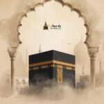 Panduan Ihram & Miqat Terkait Syarat, Larangan, dan Sunnahnya Sesuai Dalil