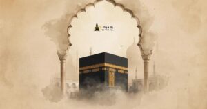 Panduan Ihram & Miqat Terkait Syarat, Larangan, dan Sunnahnya Sesuai Dalil
