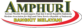 logo-amphuri